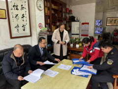 落实好食物平安从