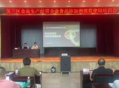 做到专人办理、专