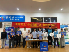 龙华委托的专业第
