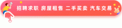 <strong>思惟和步履同一到</strong>