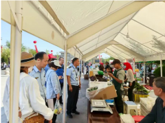 <strong>通顺赞扬举报渠</strong>