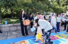 济网9月14日讯（记