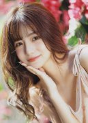 小伴侣所正在的班